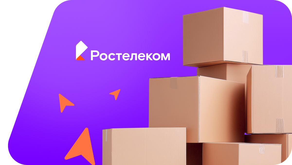 Переезд в новую квартирув&nbsp;село Спас-Талица (Кировская область)